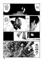 Tropical Citron 2 [Matsumoto Jiro] [Original] Thumbnail Page 194