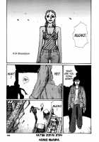 Tropical Citron 2 [Matsumoto Jiro] [Original] Thumbnail Page 196