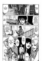 Tropical Citron 2 [Matsumoto Jiro] [Original] Thumbnail Page 202