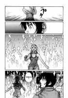 Tropical Citron 2 [Matsumoto Jiro] [Original] Thumbnail Page 205