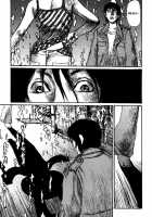 Tropical Citron 2 [Matsumoto Jiro] [Original] Thumbnail Page 206