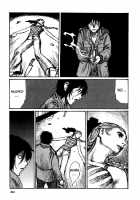 Tropical Citron 2 [Matsumoto Jiro] [Original] Thumbnail Page 211