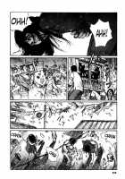 Tropical Citron 2 [Matsumoto Jiro] [Original] Thumbnail Page 216