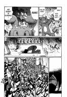 Tropical Citron 2 [Matsumoto Jiro] [Original] Thumbnail Page 217