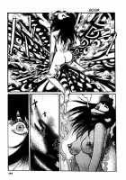 Tropical Citron 2 [Matsumoto Jiro] [Original] Thumbnail Page 219