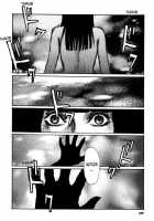 Tropical Citron 2 [Matsumoto Jiro] [Original] Thumbnail Page 220