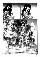 Tropical Citron 2 [Matsumoto Jiro] [Original] Thumbnail Page 226