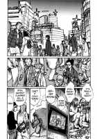 Tropical Citron 2 [Matsumoto Jiro] [Original] Thumbnail Page 230
