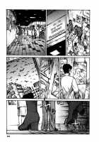 Tropical Citron 2 [Matsumoto Jiro] [Original] Thumbnail Page 231
