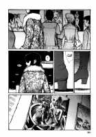 Tropical Citron 2 [Matsumoto Jiro] [Original] Thumbnail Page 232