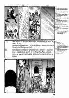 Tropical Citron 2 [Matsumoto Jiro] [Original] Thumbnail Page 234