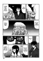 Tropical Citron 2 [Matsumoto Jiro] [Original] Thumbnail Page 241