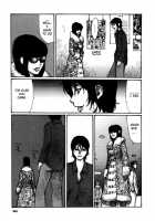 Tropical Citron 2 [Matsumoto Jiro] [Original] Thumbnail Page 243