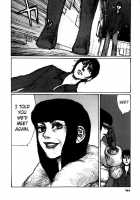 Tropical Citron 2 [Matsumoto Jiro] [Original] Thumbnail Page 244