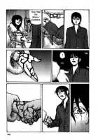 Tropical Citron 2 [Matsumoto Jiro] [Original] Thumbnail Page 245