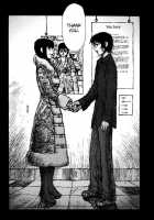 Tropical Citron 2 [Matsumoto Jiro] [Original] Thumbnail Page 247