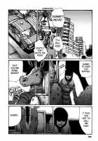 Tropical Citron 2 [Matsumoto Jiro] [Original] Thumbnail Page 248