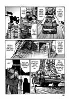 Tropical Citron 2 [Matsumoto Jiro] [Original] Thumbnail Page 250