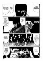 Tropical Citron 2 [Matsumoto Jiro] [Original] Thumbnail Page 251