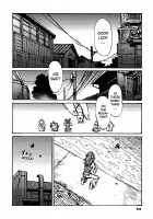 Tropical Citron 2 [Matsumoto Jiro] [Original] Thumbnail Page 254