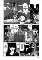 Tropical Citron 2 [Matsumoto Jiro] [Original] Thumbnail Page 25