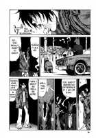 Tropical Citron 2 [Matsumoto Jiro] [Original] Thumbnail Page 39