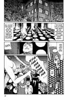 Tropical Citron 2 [Matsumoto Jiro] [Original] Thumbnail Page 44