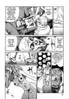 Tropical Citron 2 [Matsumoto Jiro] [Original] Thumbnail Page 47