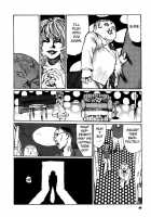 Tropical Citron 2 [Matsumoto Jiro] [Original] Thumbnail Page 51