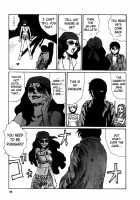 Tropical Citron 2 [Matsumoto Jiro] [Original] Thumbnail Page 58