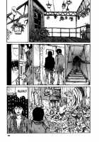Tropical Citron 2 [Matsumoto Jiro] [Original] Thumbnail Page 62