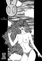 Tropical Citron 2 [Matsumoto Jiro] [Original] Thumbnail Page 70