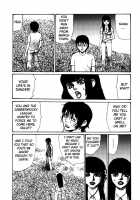 Tropical Citron 2 [Matsumoto Jiro] [Original] Thumbnail Page 73