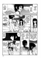 Tropical Citron 2 [Matsumoto Jiro] [Original] Thumbnail Page 74