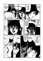 Tropical Citron 2 [Matsumoto Jiro] [Original] Thumbnail Page 75