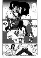 Tropical Citron 2 [Matsumoto Jiro] [Original] Thumbnail Page 76