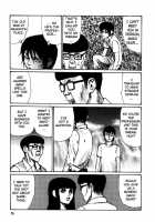 Tropical Citron 2 [Matsumoto Jiro] [Original] Thumbnail Page 78