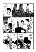 Tropical Citron 2 [Matsumoto Jiro] [Original] Thumbnail Page 79