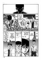 Tropical Citron 2 [Matsumoto Jiro] [Original] Thumbnail Page 80