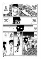 Tropical Citron 2 [Matsumoto Jiro] [Original] Thumbnail Page 82