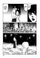 Tropical Citron 2 [Matsumoto Jiro] [Original] Thumbnail Page 84