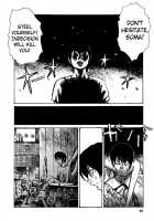 Tropical Citron 2 [Matsumoto Jiro] [Original] Thumbnail Page 85