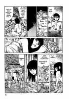 Tropical Citron 2 [Matsumoto Jiro] [Original] Thumbnail Page 86