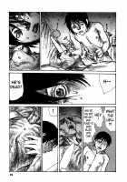 Tropical Citron 2 [Matsumoto Jiro] [Original] Thumbnail Page 88