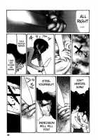 Tropical Citron 2 [Matsumoto Jiro] [Original] Thumbnail Page 92