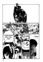 Tropical Citron 2 [Matsumoto Jiro] [Original] Thumbnail Page 94