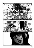 Tropical Citron 2 [Matsumoto Jiro] [Original] Thumbnail Page 95