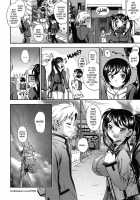 0 Kyori No Koi / 0距離の恋 [Fukudahda] [Original] Thumbnail Page 22