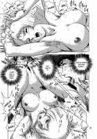 Kinpatsu No Omamori | Blonde Hair Amulet / 金髪のおまもり [Keso] [Gundam] Thumbnail Page 20