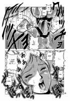 Kinpatsu No Omamori | Blonde Hair Amulet / 金髪のおまもり [Keso] [Gundam] Thumbnail Page 24